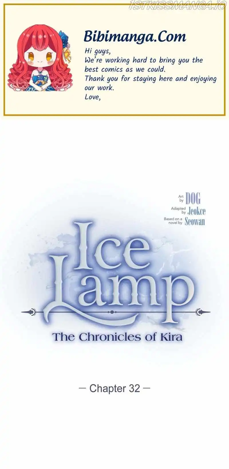 Ice Lamp - The Chronicles of Kira Chapter 32 1